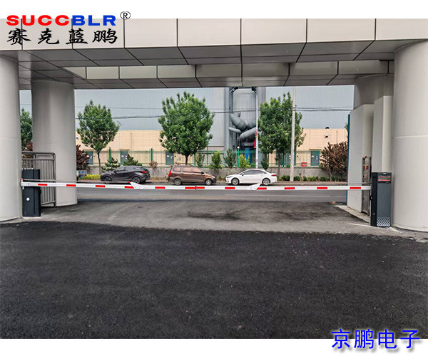 【車牌識別道閘一體機(jī)項(xiàng)目案例】河北住建裝配式建筑產(chǎn)業(yè)園－河北住建綠色建筑科技有限公司