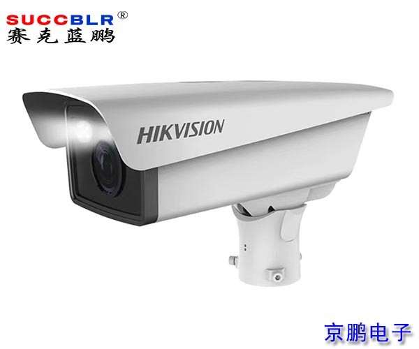 【重點(diǎn)行業(yè)移動(dòng)源應(yīng)急管控系統(tǒng)設(shè)備】海康威視公共安全設(shè)備出入口抓拍機(jī)DS-TCG205-E